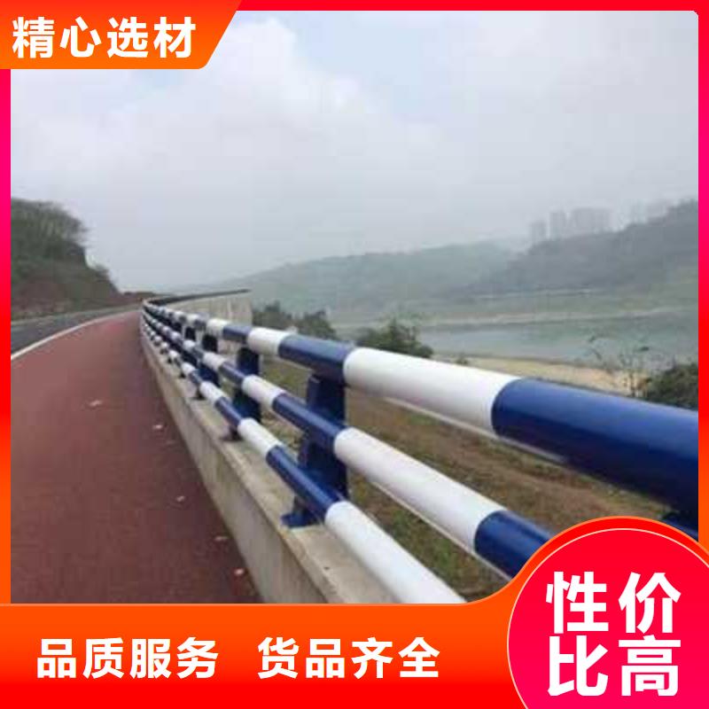 河道栏杆、河道栏杆厂家直销