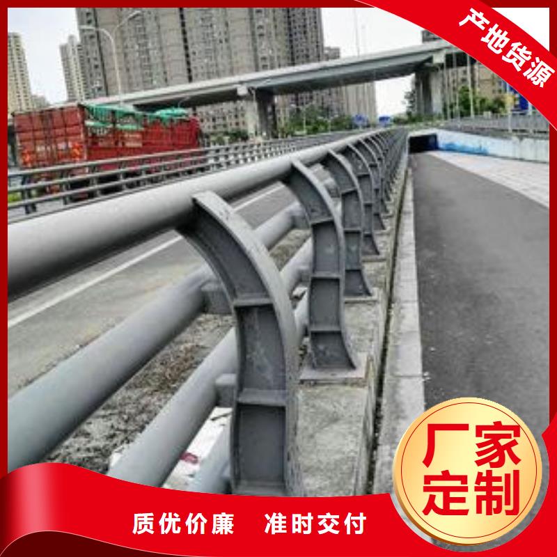 护栏铝合金护栏厂好货采购