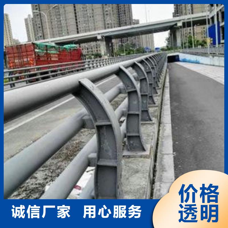 护栏源厂直接供货