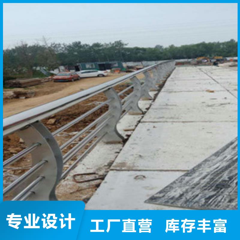 护栏-灯光防撞护栏欢迎来电咨询