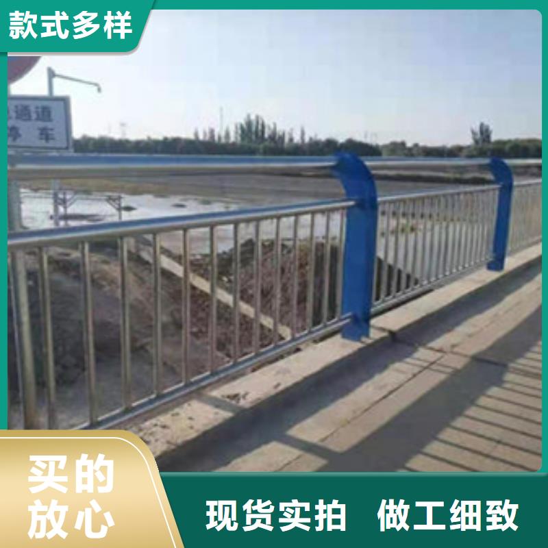 护栏品质不将就