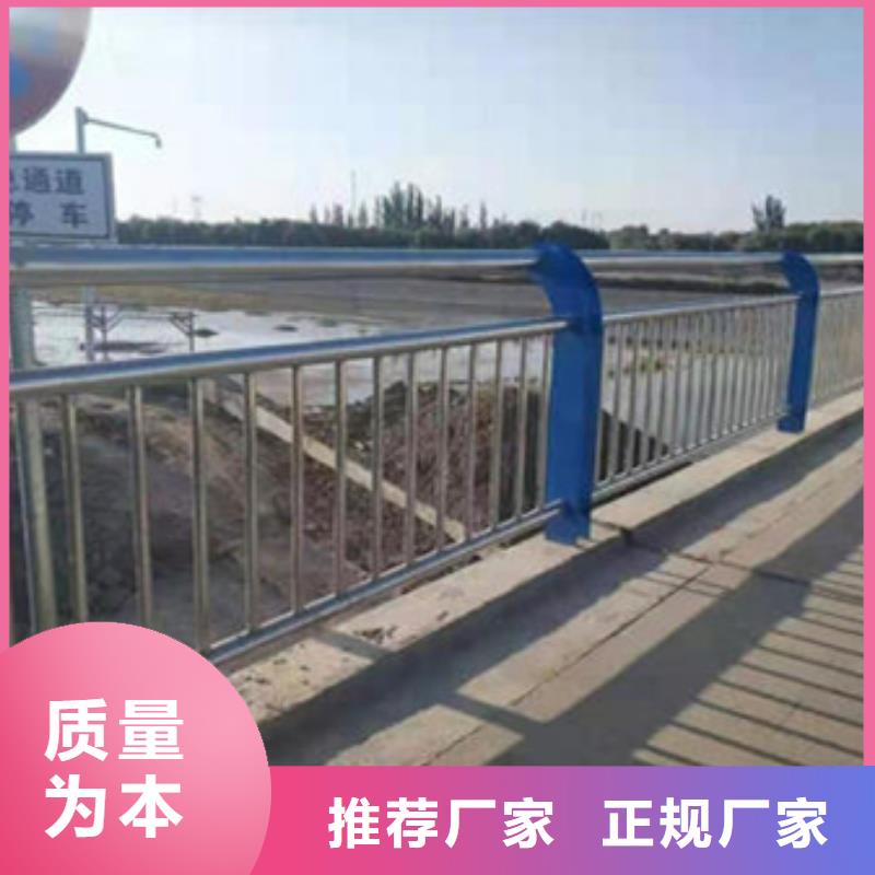 不锈钢景观护栏多少钱