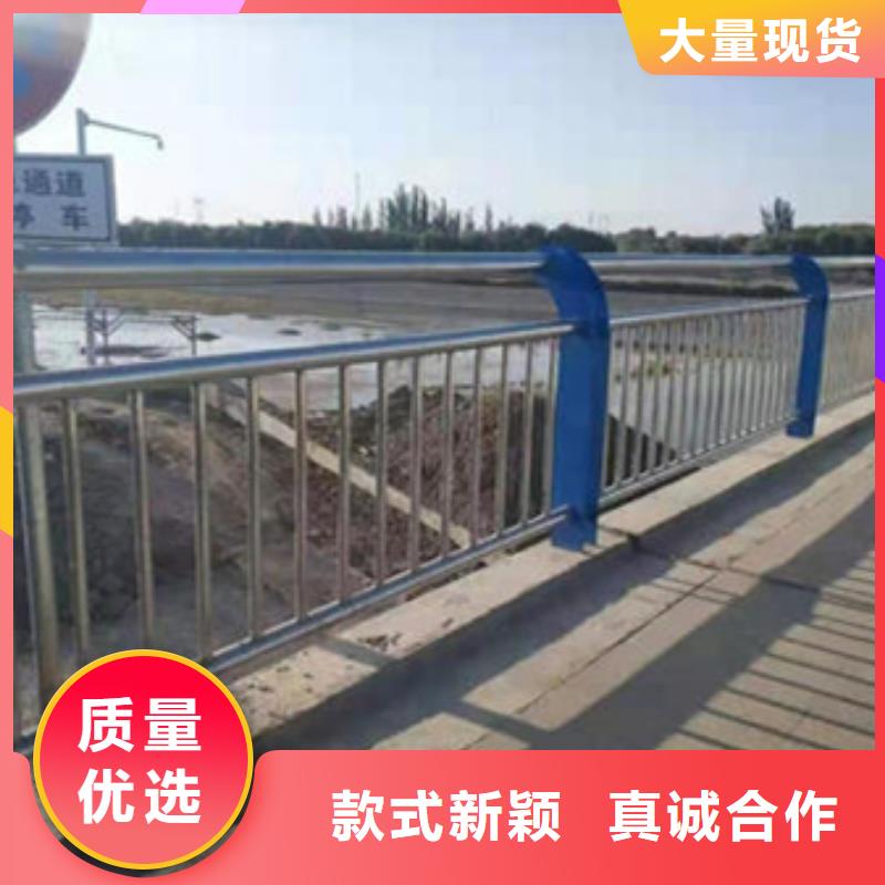 景观护栏马上订购