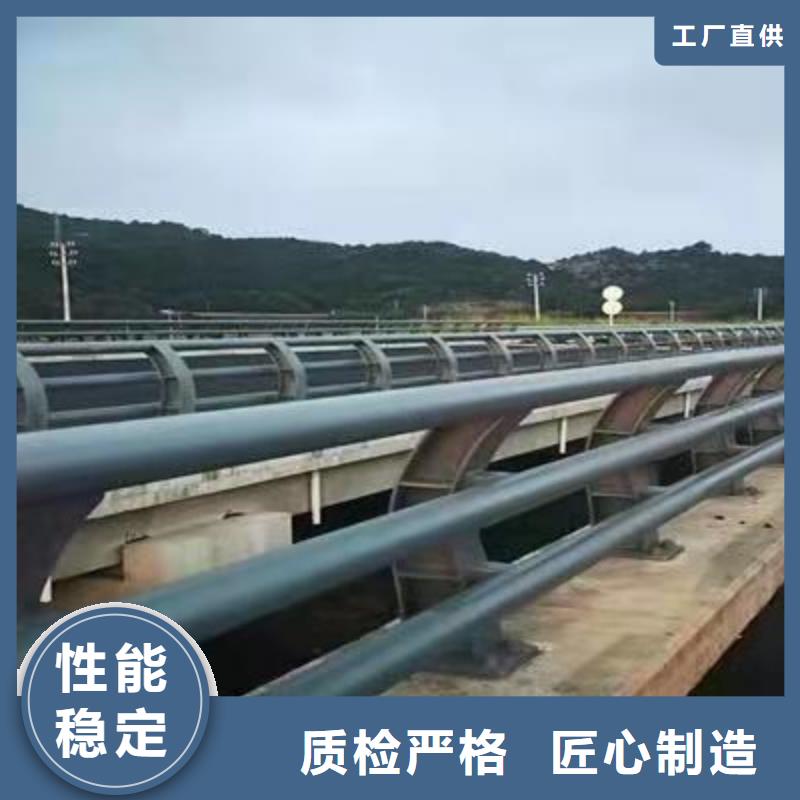 护栏源厂直接供货