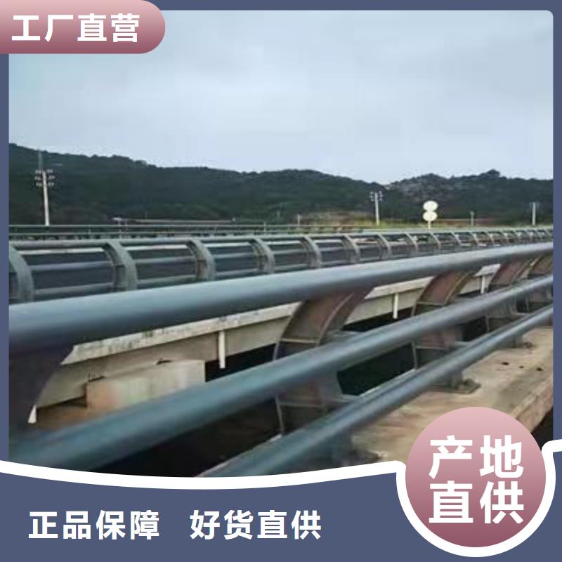 【护栏】栈道护栏厂生产安装