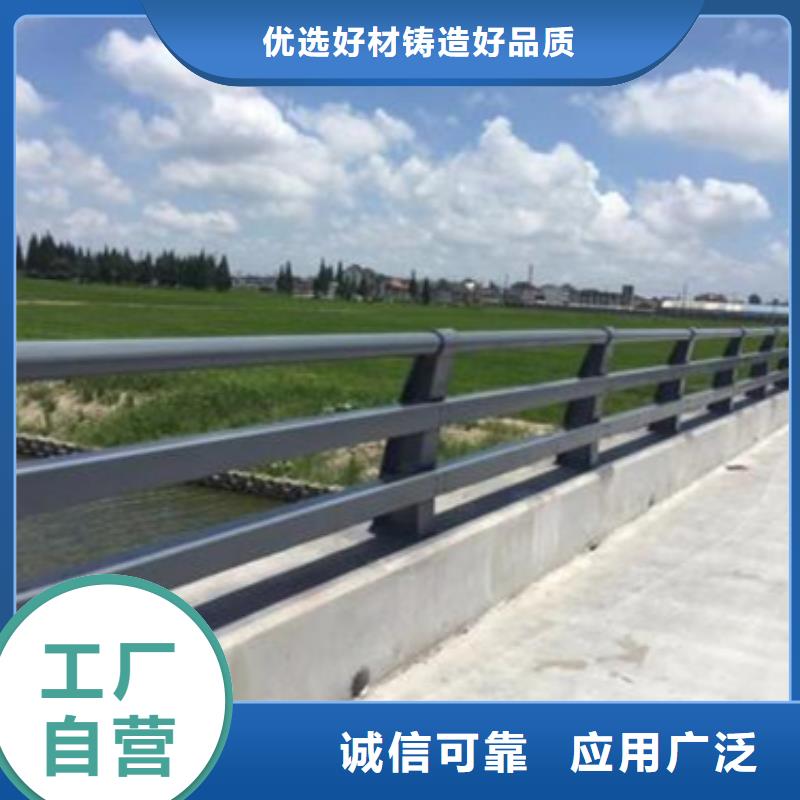 道路护栏批发商订货