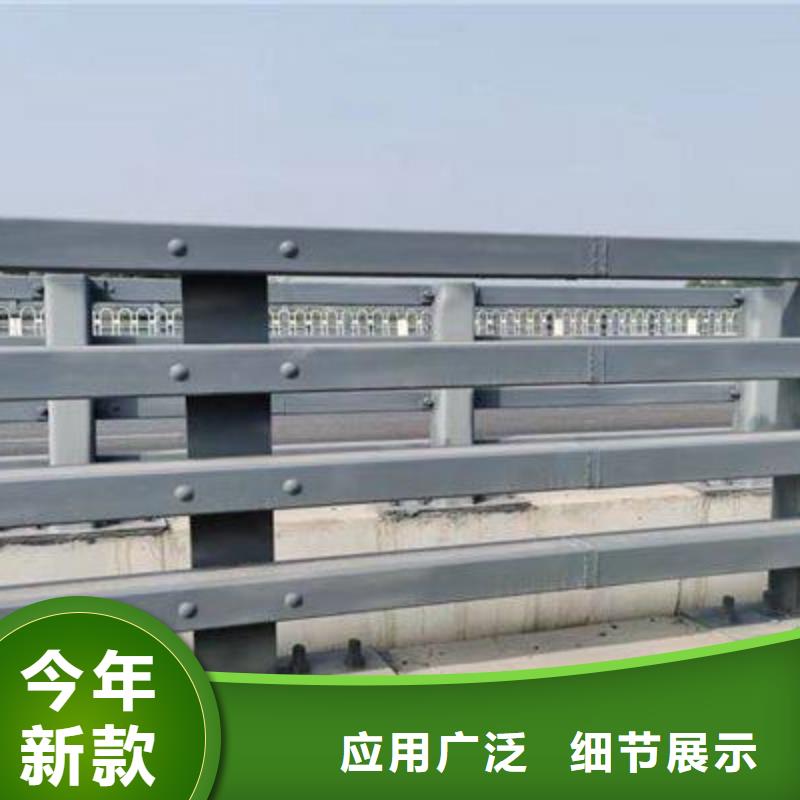 护栏不锈钢复合管护栏厂产品实拍