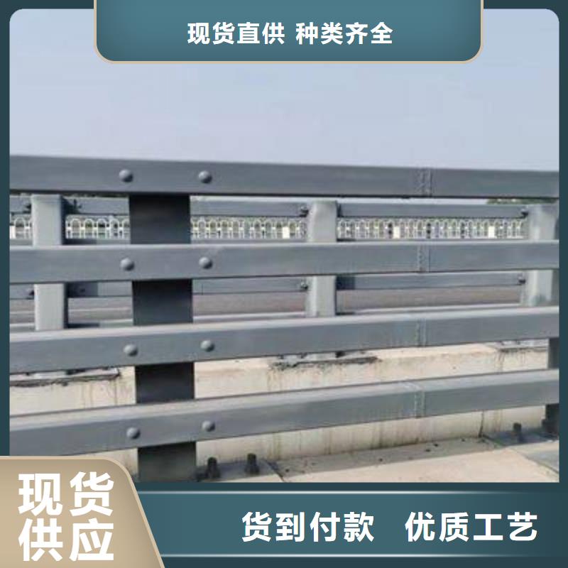 护栏防护栏N年大品牌