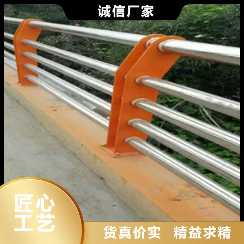 【护栏_河堤护栏用心制造】