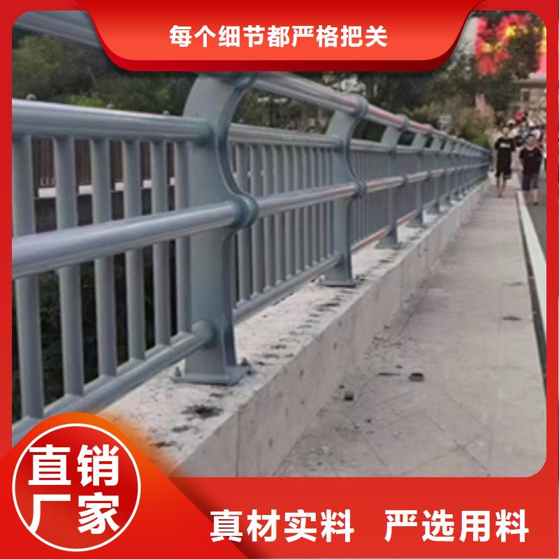 护栏旋转护栏品牌专营