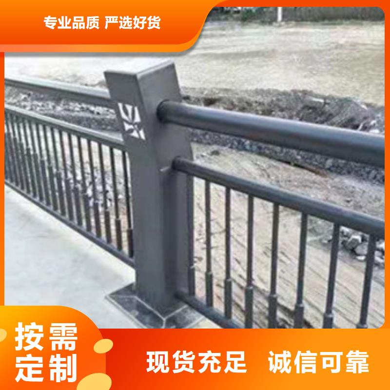 【护栏【市政护栏】的简单介绍】