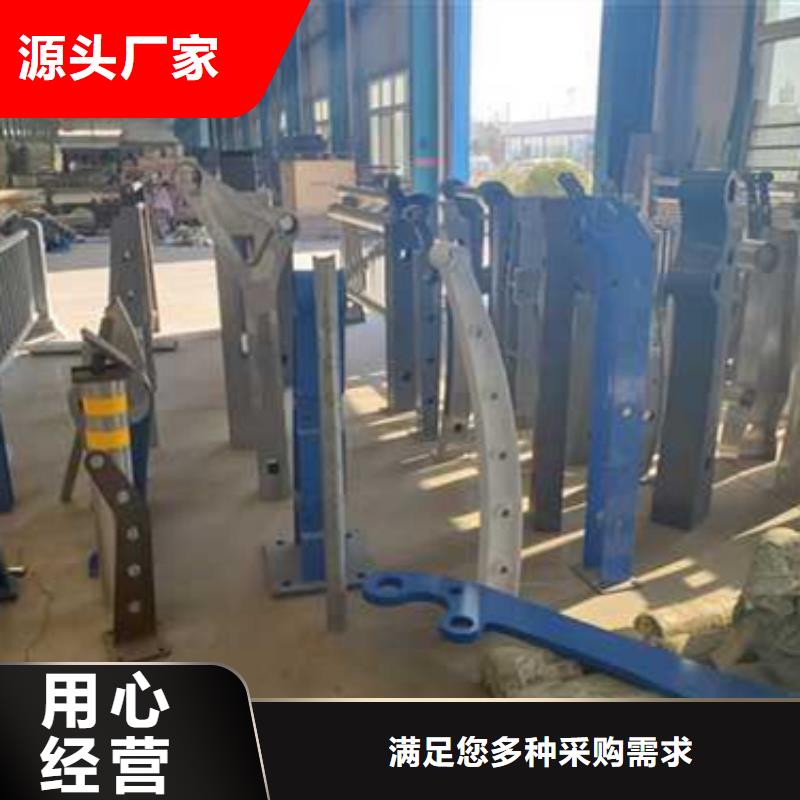 201道路隔离护栏使用时长长