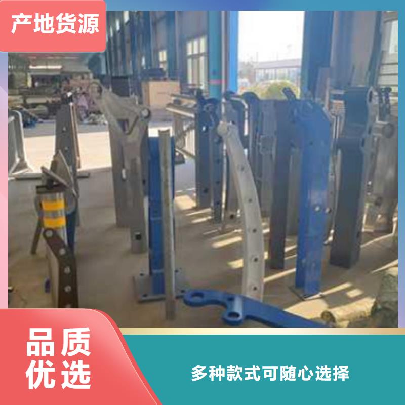 护栏_【钢丝绳护栏厂】种类多质量好