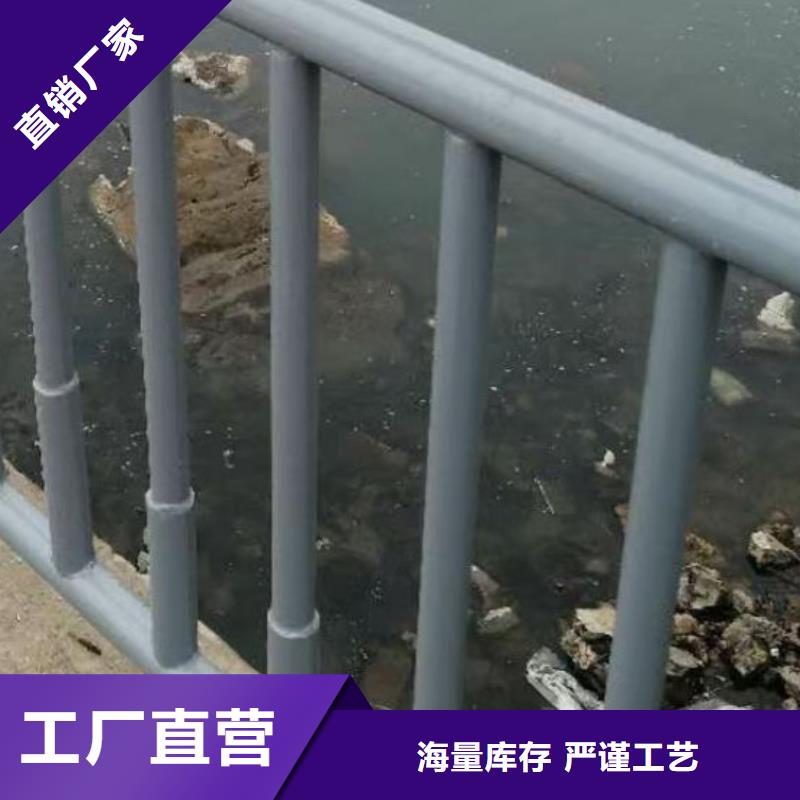 护栏-不锈钢复合管厂工厂自营