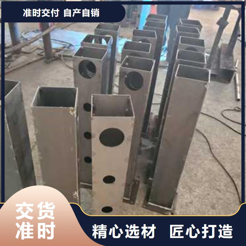 【护栏-中央分隔栏厂家大量现货】