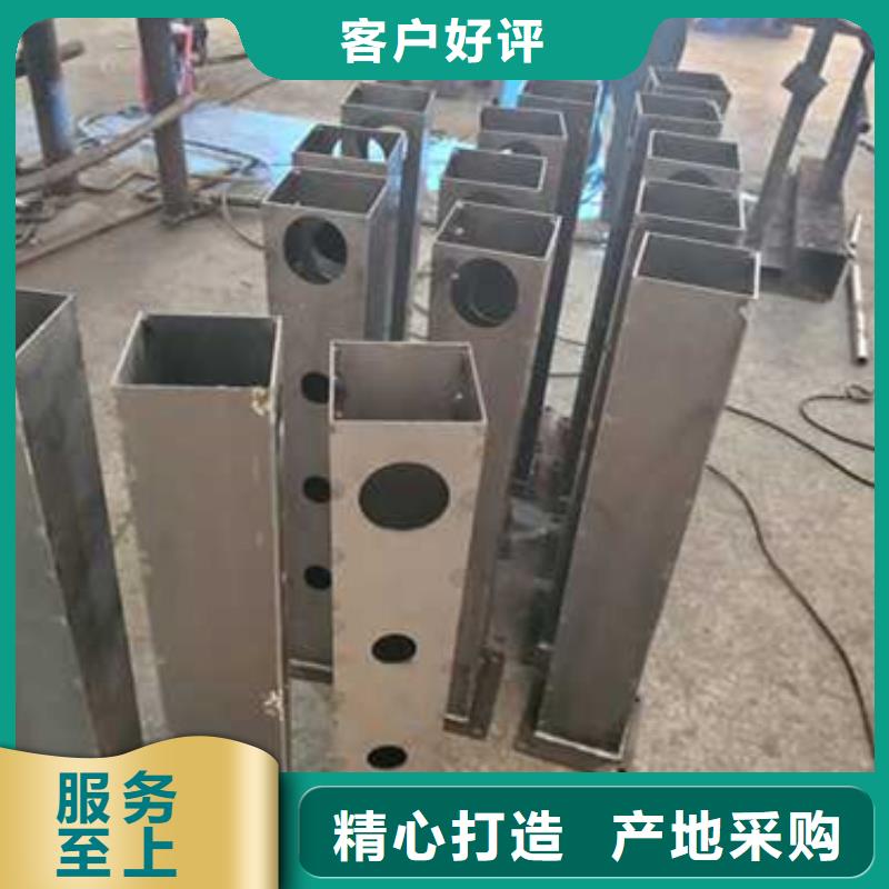 护栏品质不将就