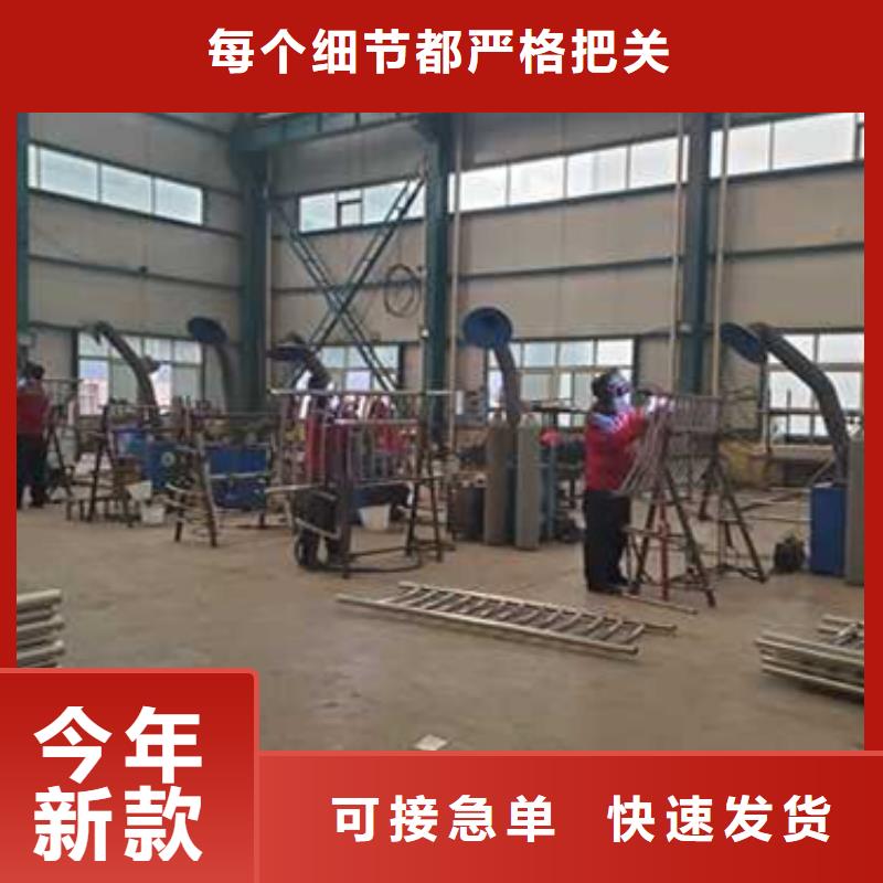 护栏,不锈钢碳素钢复合管厂诚信商家