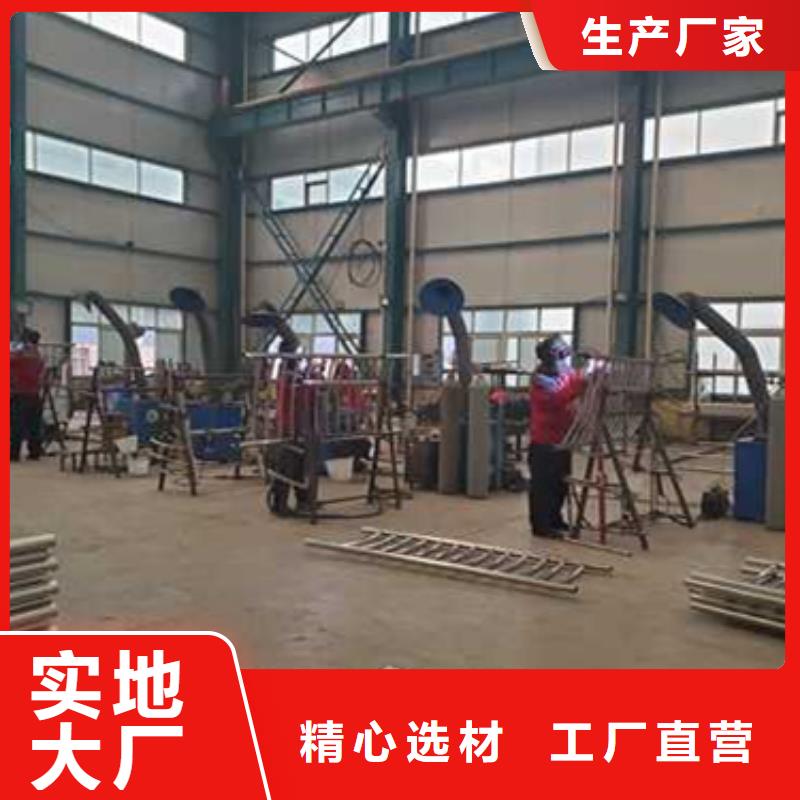 护栏市政道路防护栏用心经营
