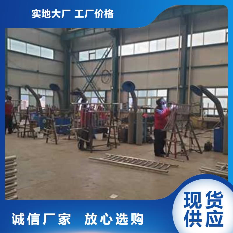 河道护栏工厂直接生产
