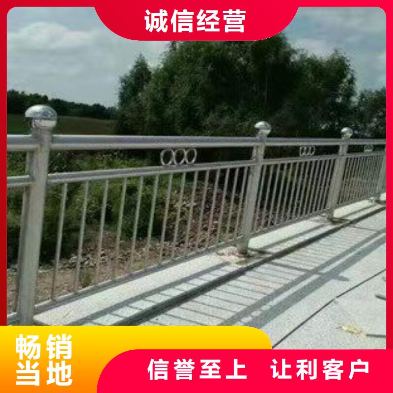 护栏镀锌管景观护栏多种规格库存充足