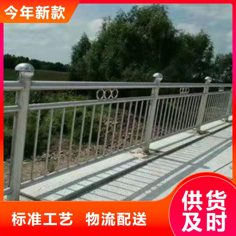 护栏铝合金护栏厂优质材料厂家直销