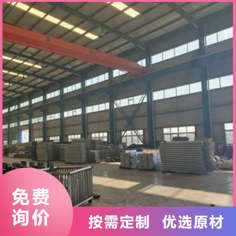304防撞栏杆产品类型多