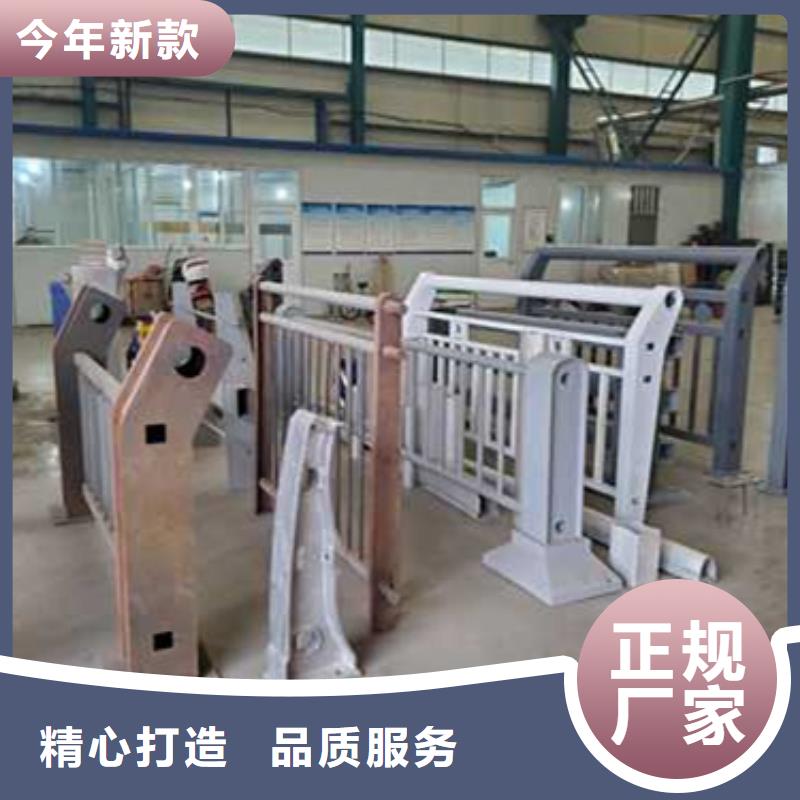 【护栏-不锈钢复合管栏杆贴心服务】
