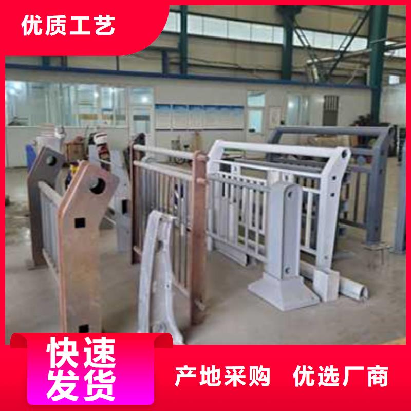 【护栏】【高速开口栏网】库存丰富