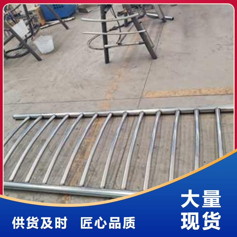 护栏防护栏N年大品牌