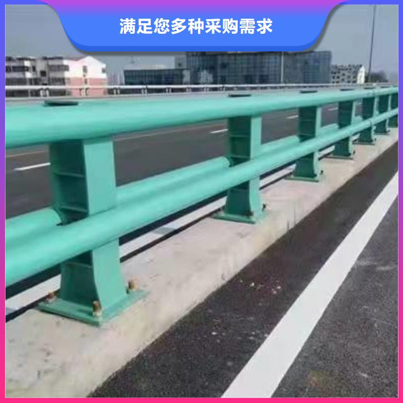道路景观护栏种类齐全