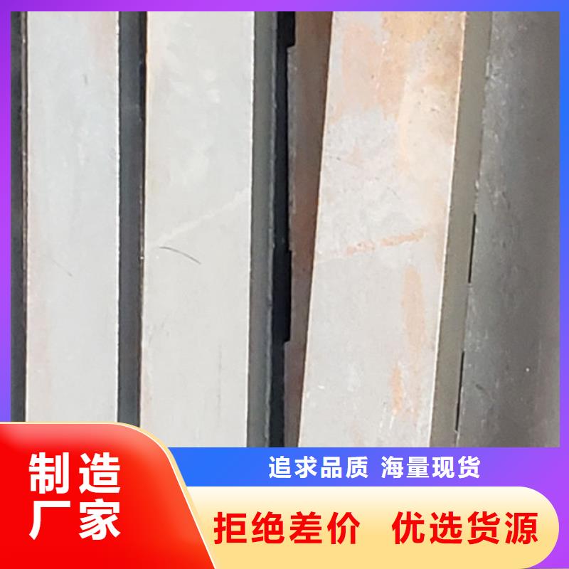 护栏不锈钢复合管护栏厂质保一年