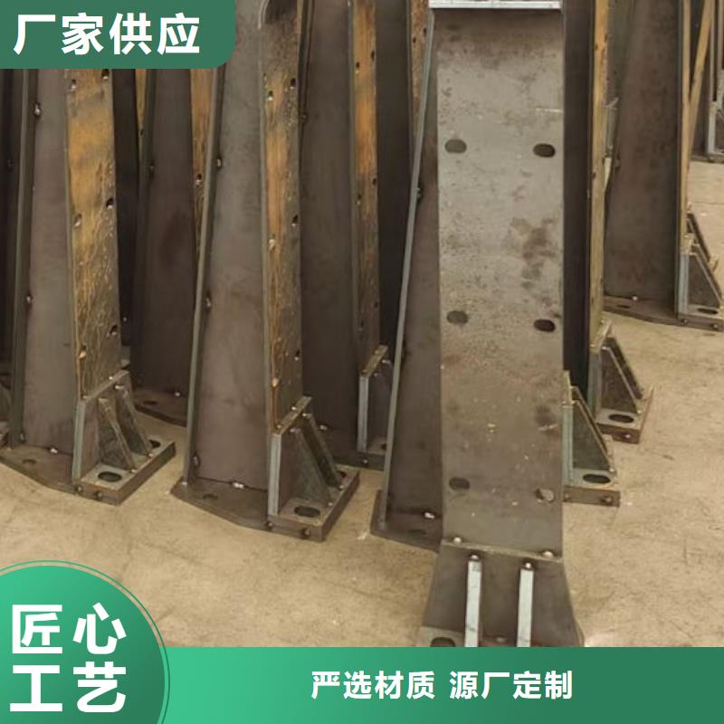 护栏【桥梁钢护栏厂】一站式厂家