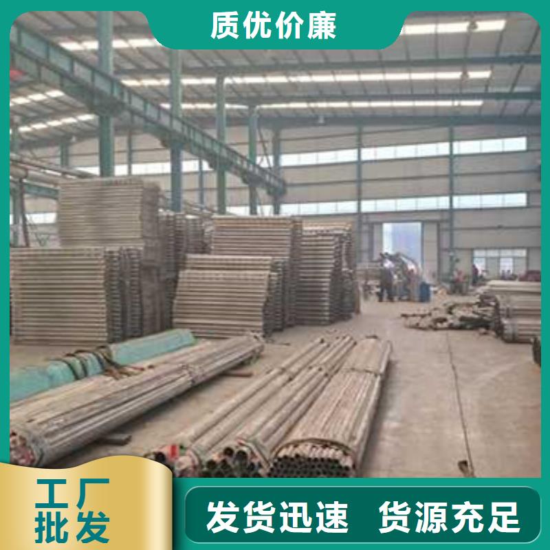 护栏,道路隔离栏工厂批发