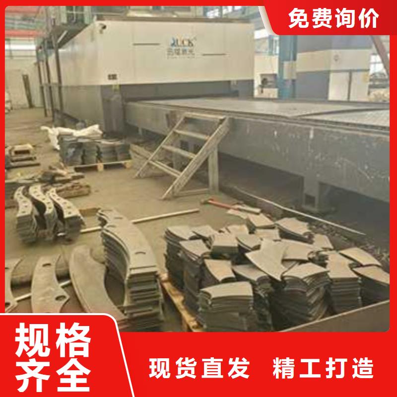 护栏【道路护栏】精致工艺