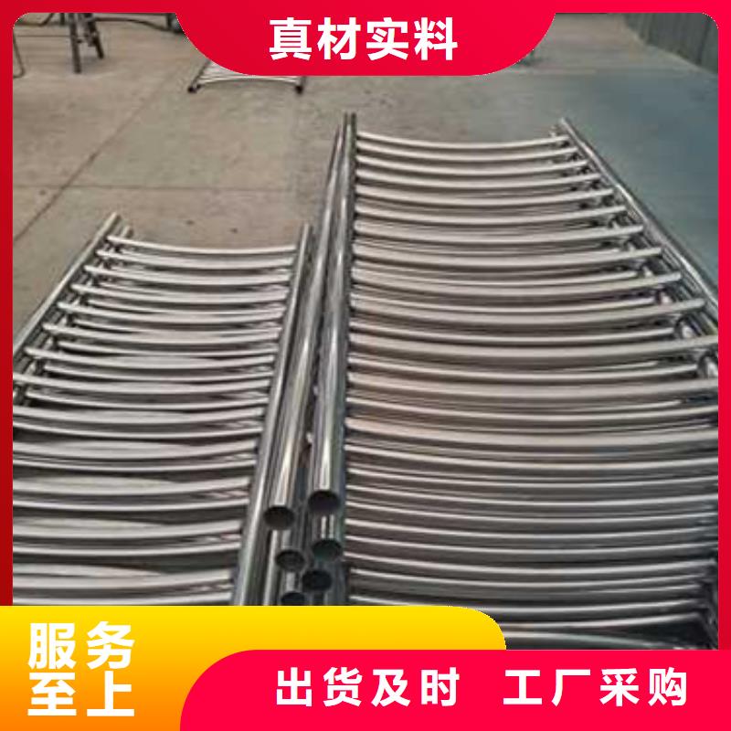 护栏【道路护栏】精致工艺