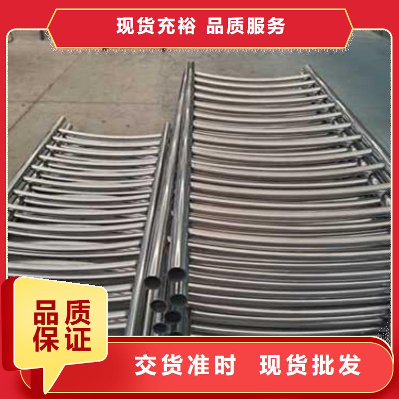 【护栏】-【防撞桥梁护栏】品质优选