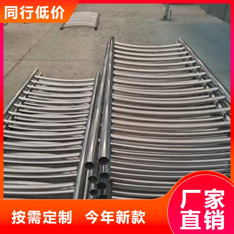 护栏防撞护栏厂定制零售批发