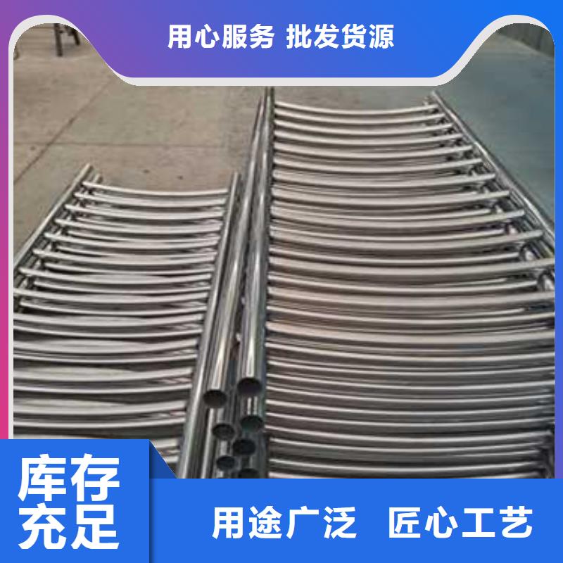 【护栏】国道抗冲击围栏好产品有口碑