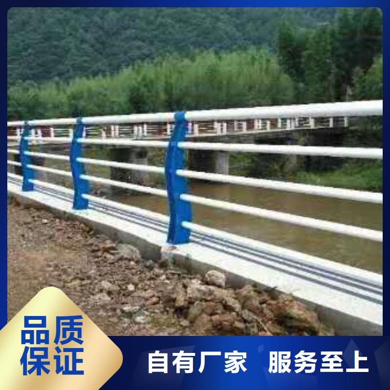 护栏【桥梁护栏厂】真材实料诚信经营