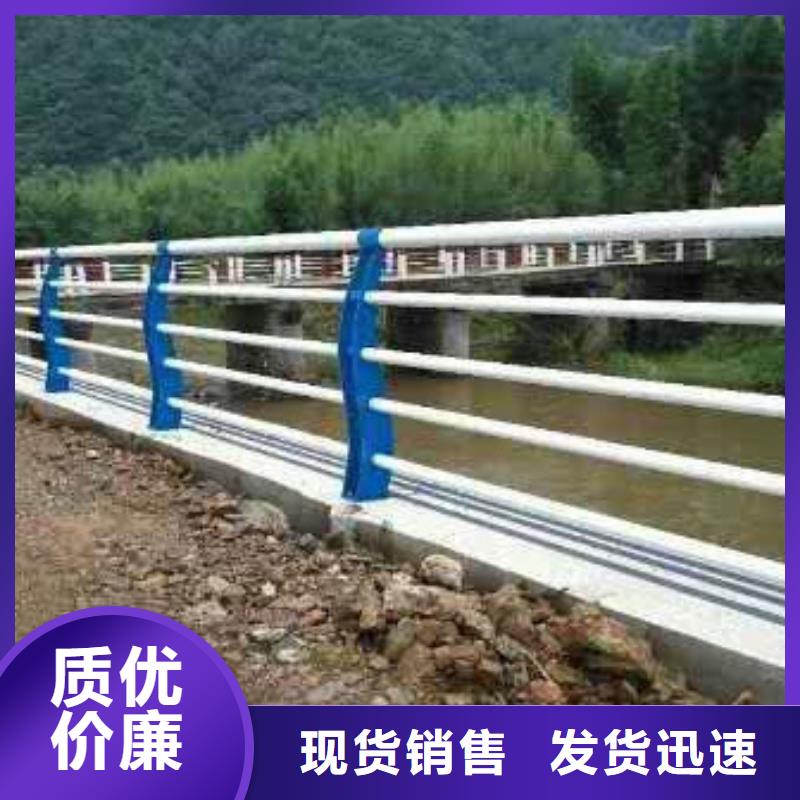 护栏【【铝合金护栏】】有实力有经验