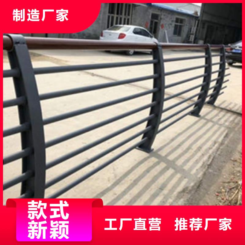不锈钢河道护栏厂家