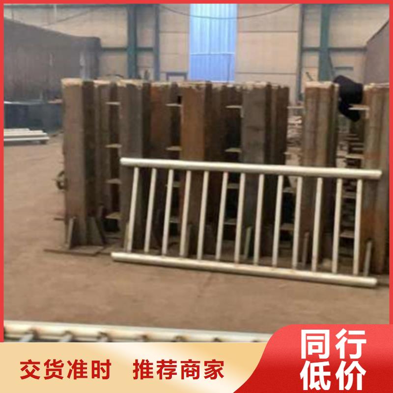 护栏钢丝绳护栏厂按需定做
