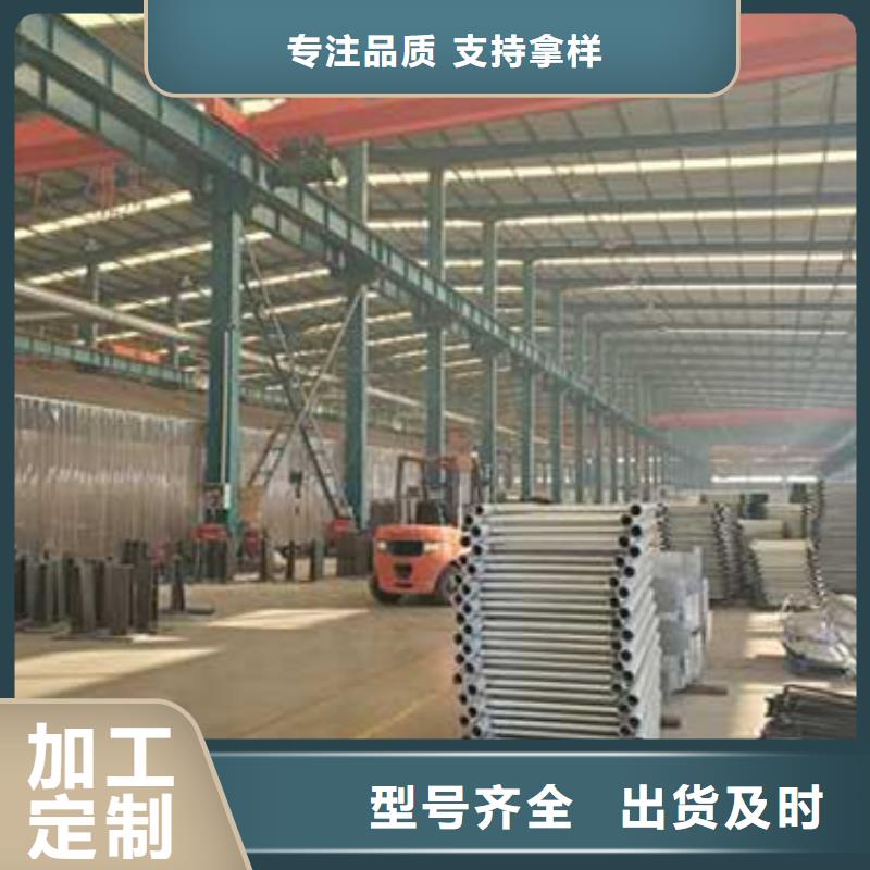 护栏防撞立柱为品质而生产