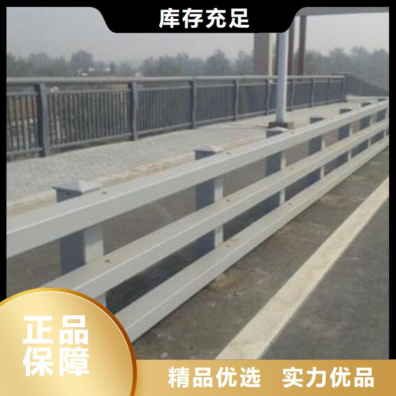防撞护栏行业经验