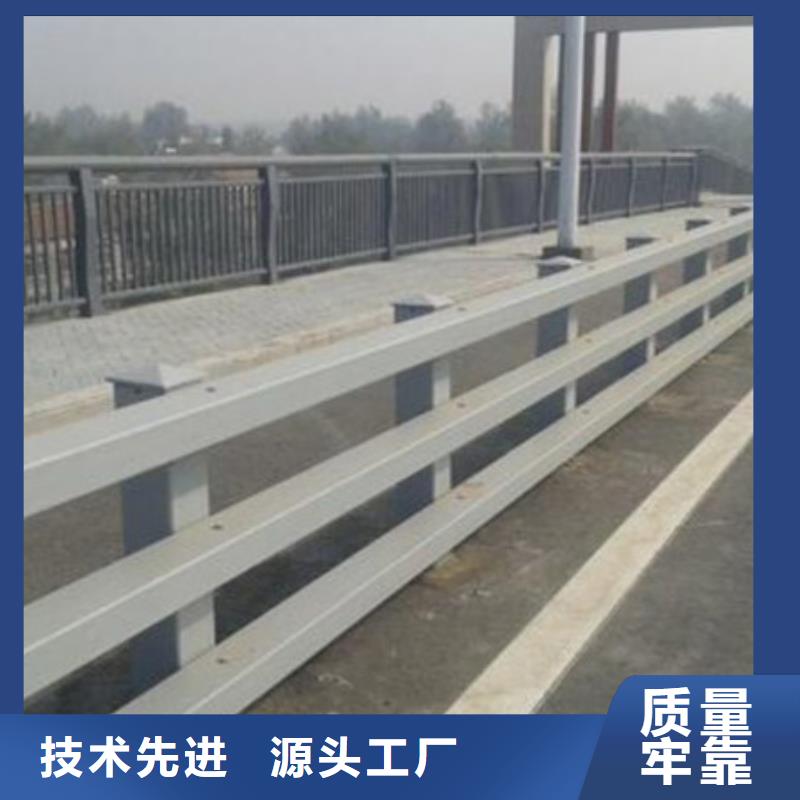 护栏桥梁护栏厂保质保量