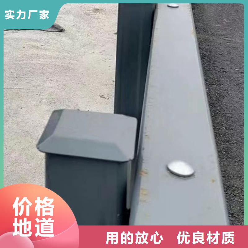 护栏防撞护栏厂工厂直营