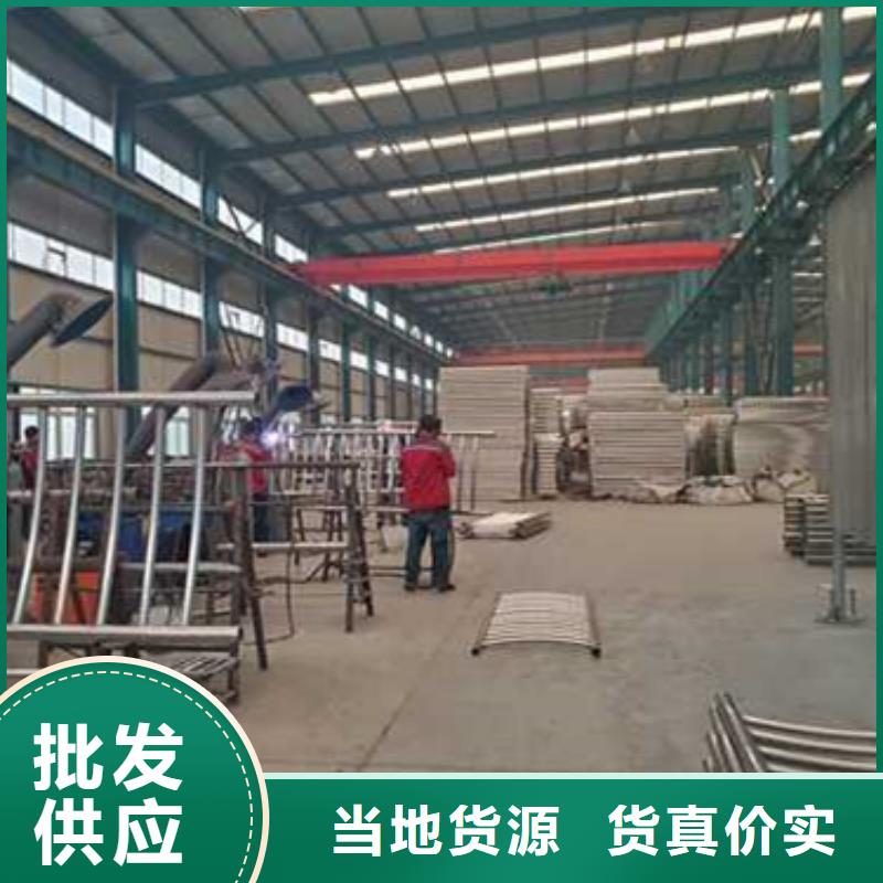 护栏防撞立柱订制批发
