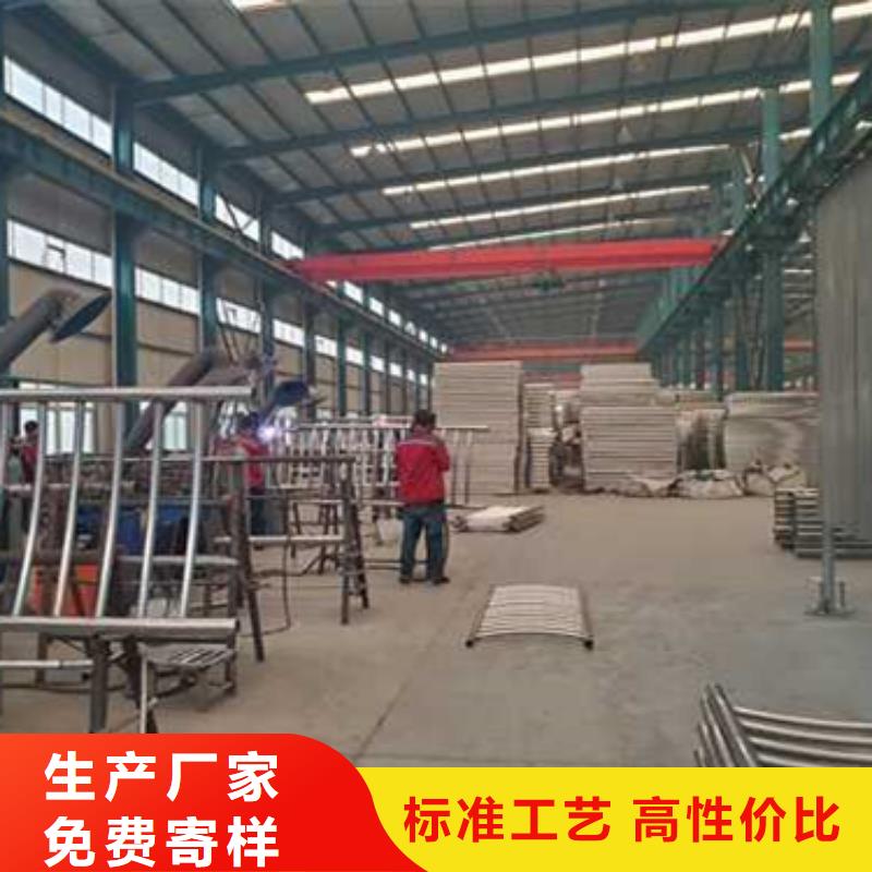 护栏-桥梁钢护栏厂一手价格