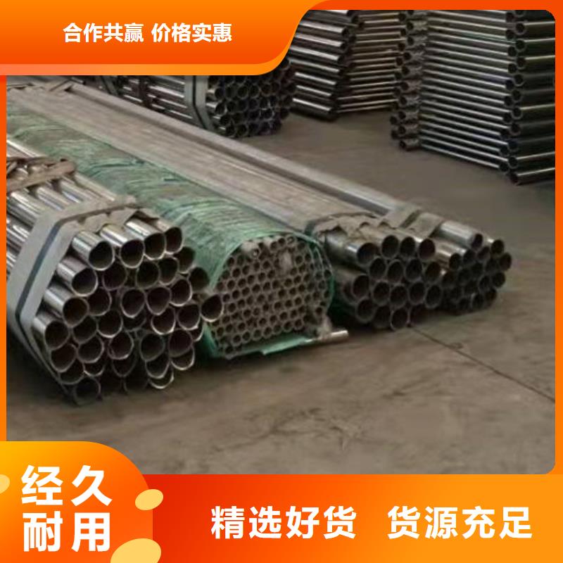 护栏_河道护栏每个细节都严格把关