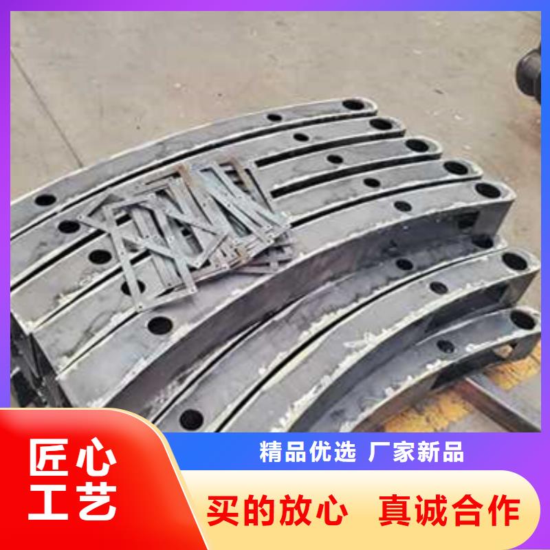 【护栏河堤护栏产品参数】